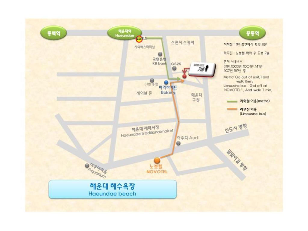 Guesthouse 710 In Haeundae Busan Esterno foto