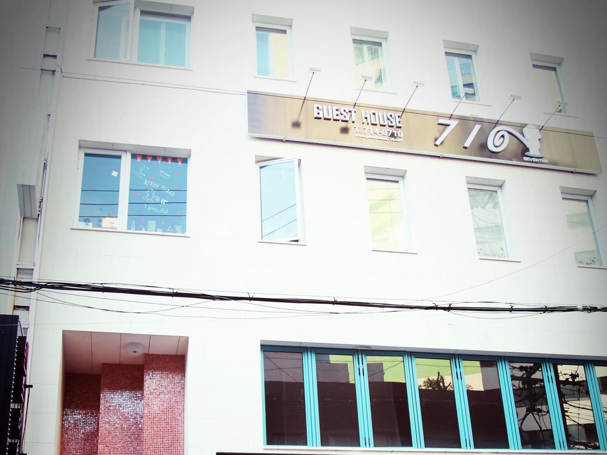 Guesthouse 710 In Haeundae Busan Esterno foto