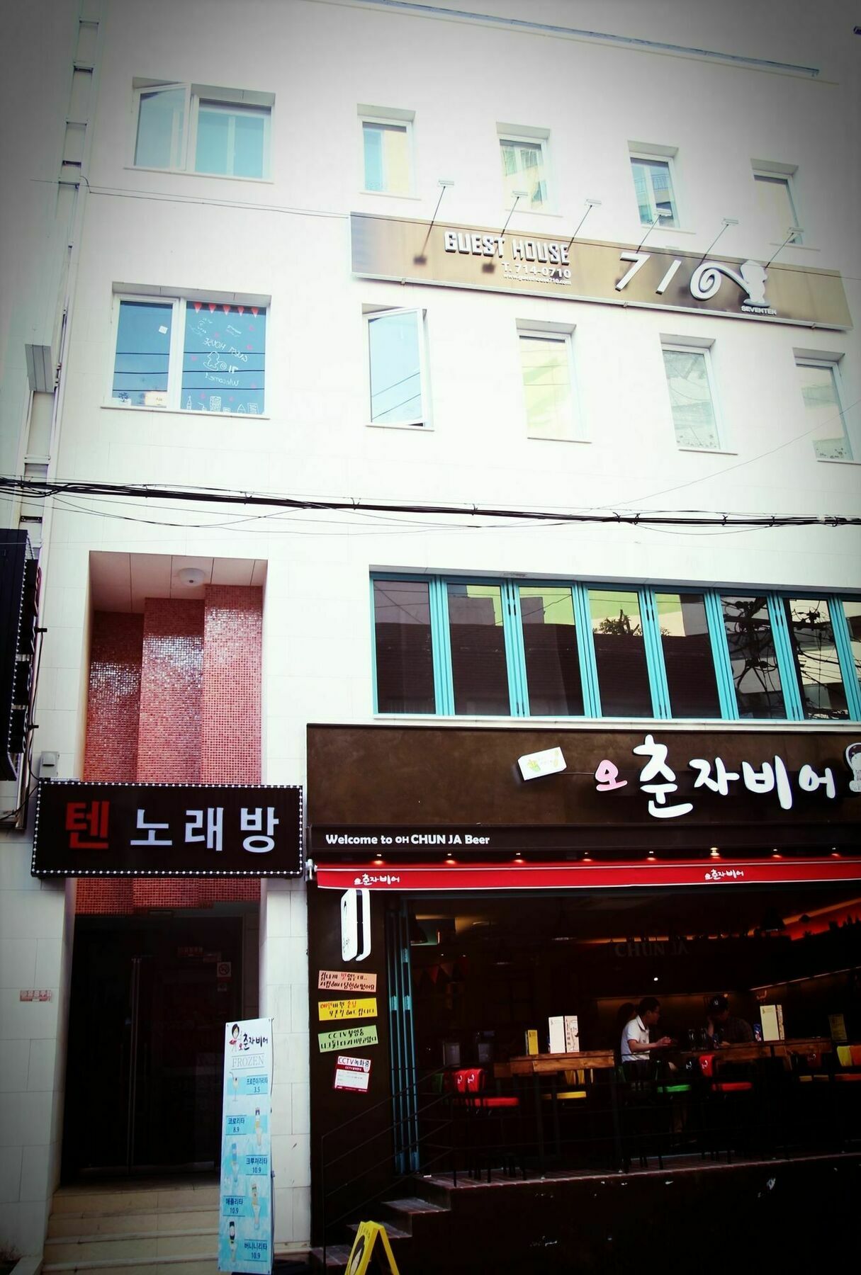 Guesthouse 710 In Haeundae Busan Esterno foto